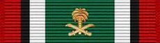Saudi Arabian Liberstion of Kuwait